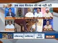 Watch special debate on pathetic conditions of cows