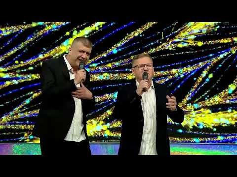 Preldžije - Unuče BN Music Etno 2025