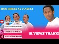 New Neshiida Harun Kedir Assalamualaikum Ahmad Yaa Mustafa Qilleensa Jaalala Kan Xeybaadha Deemu