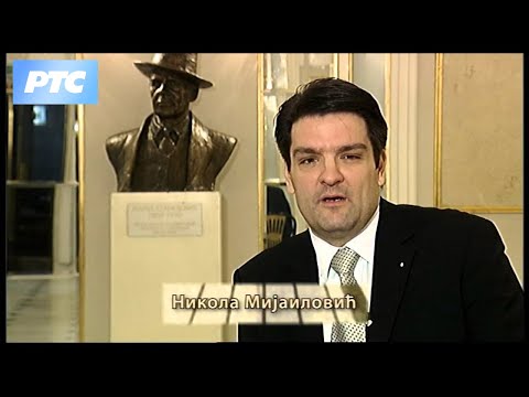 Život sa muzikom: Nikola Mijailović