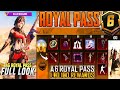 A6 Royal Pass 1 To 100 RP 3D Leaks | Free Upgradable Gun Skin & New Vehicle Skin | PUBGM