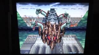 Sengoku 2: Neo Geo MVS