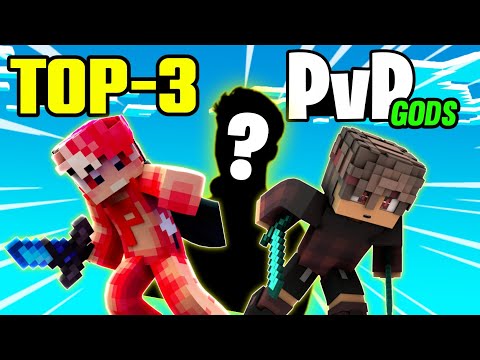 Minecraft PvP: Insane PC Players! Don't Underestimate! 😈