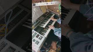 Download lagu 255.s【人生のメリーゴーランド♪】 久石譲 mp3