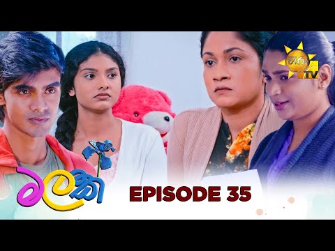 Hiru TV