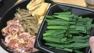 ニラとゴボウの醤油鍋を作って食べる配信🍲 #ライブ配信 #生配信 #おすすめ