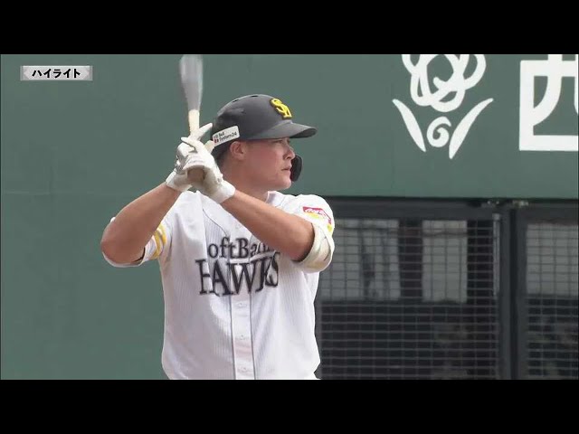 【ファーム】9月15日 ホークス対カープ ハイライト