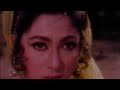 Chand Si Mehbooba Ho Meri Kab چاند سی محبوبہ ھو میری کب Singer Mukesh گلوکا