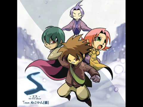 Team Nekokan - Lunar Eclipse