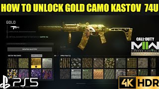How to Unlock Kastov 74U Gold Camo MW2 | How to Get Gold Camo Kastov 74U MW2 Gold Camo Kastov 74U