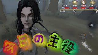 [無常記念日]まあ?興奮あれば余裕だし？