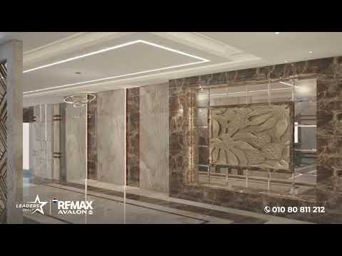 صورة مصغرة لفيديو العقار