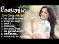 Marathi Lastest Song 2023 Trending Marathi Songs Marathi Jukebox 2023 Summer Dhingana
