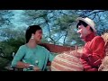 Aaj Phir Jeene Ki Tamanna Hai Full Video Song Guide 1965 Dev Anand Waheeda Rehman