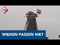 Wieken passen niet op molen in Schipluiden - OMROEP WEST