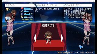 113 ホロキュア ロボ子さん使用 ステージ4・ハード ハルゥ5・マーケティング5 通常ステージヘタクソプレイ