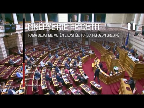 Edicioni informativ - 28 gusht 2020 - Ora 20:00 - RTV Ora