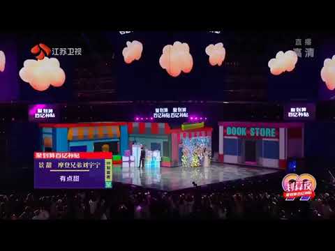 울구독자님 찾으신 풀영상~ 류우녕,경첨-有点甜달콤해 미미일소흔경성ost😍 류가수류배우♡류우녕♡刘宇宁 Liuyuning