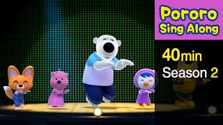 [Pororo Sing Along Collection S2] Pororo Songs for Children