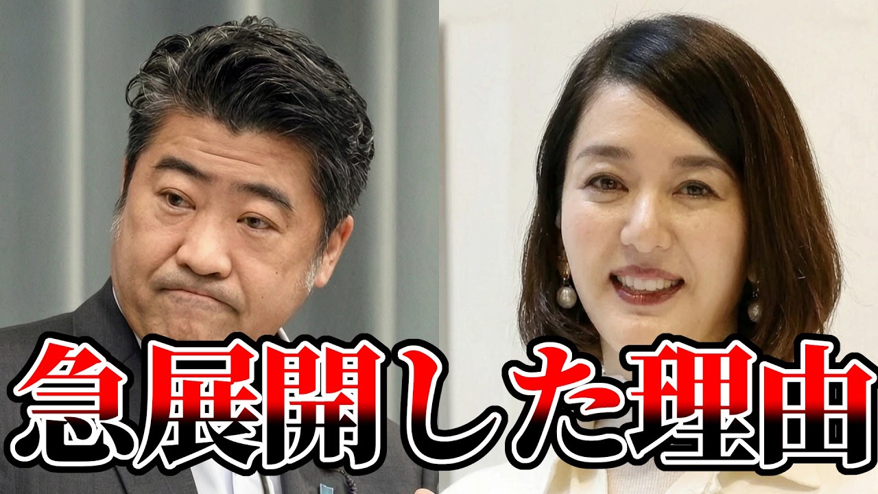 【急展開】木原事件をめぐり新たな動き　提訴報道で注目集まる“新証拠”の存在と今後の行方
