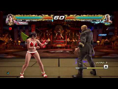 鉄拳7　ギース練習