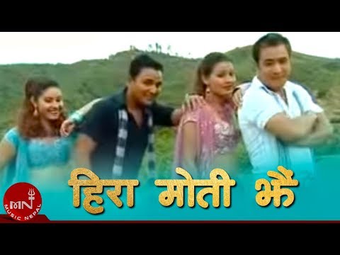 New Lok Dohori Song | Hira Moti Jhai - Madhur Giri & Manju Mahat | Shankar BC