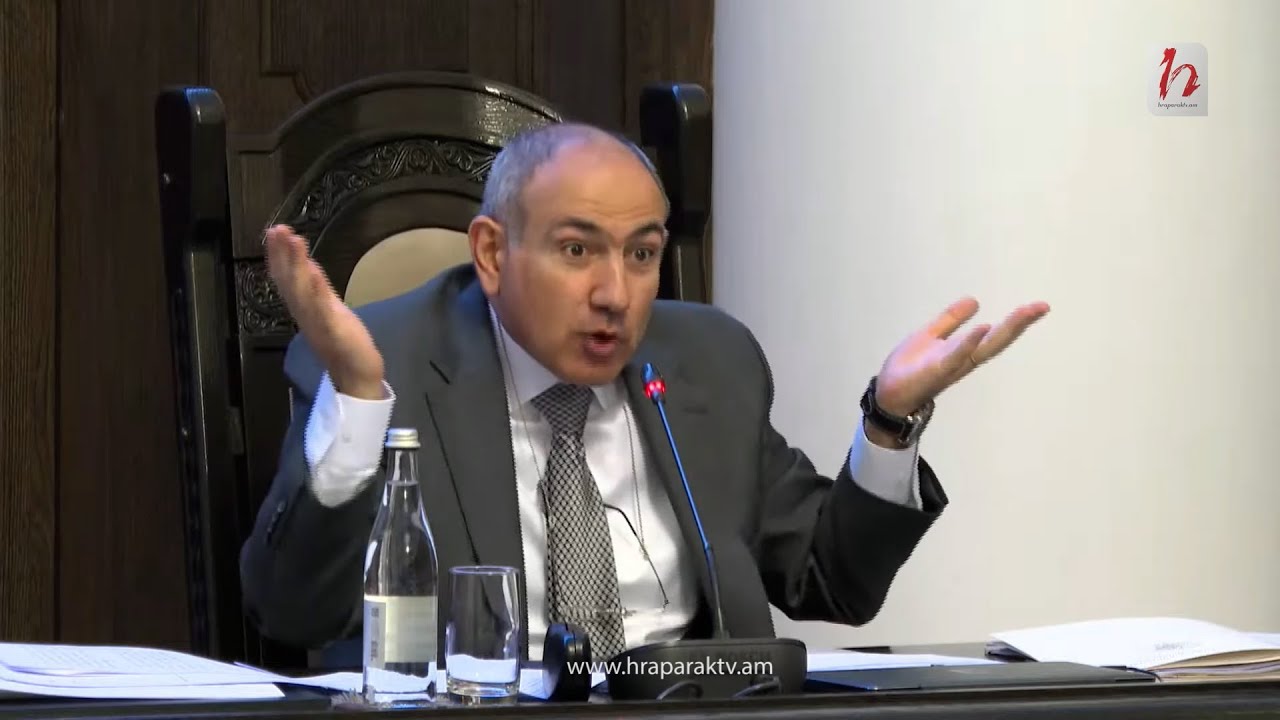 Բա քուչեն ի՞նչ կասի, բա ո՞նց կարելի ա օրենքով ապրես, սիգարետ որ գցում եք, ե՞ս եմ մեղավոր. Փաշինյան