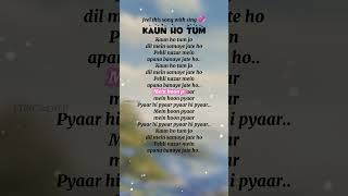 Download lagu Kaun Ho Tum | Lyrics | kaun ho tum jo dil mein samaye jate ho | Romantic Hindi Song | Love Song mp3 Download lagu Kaun Ho Tum | Lyrics | kaun ho tum jo dil mein samaye jate ho | Romantic Hindi Song | Love Song mp3