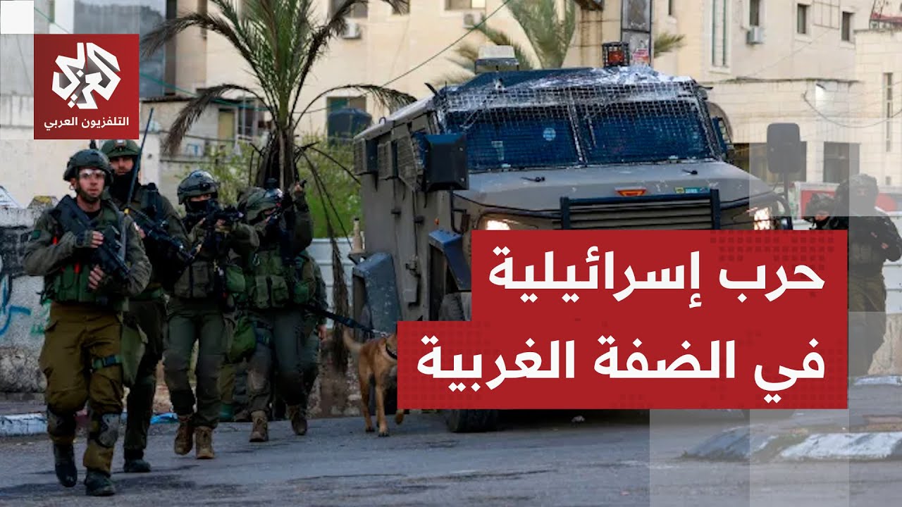 خراب ودمار في بلدة قباطية بجنين بعد انسحاب القوات الإسرائيلية واعتداءات الا?