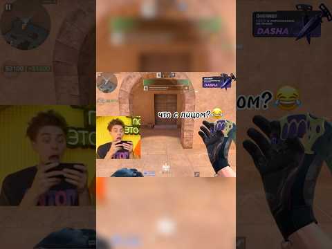 ДУЭЛЬ ПРОТИВ ВЛАДА А4 В STANDOFF 2 #веляstandoff2 #стандофф2 #стандоф2 #стэндофф2