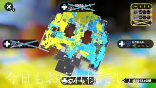 20201115ガチエリア