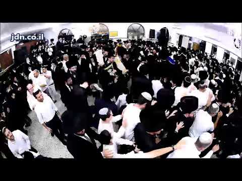 Hakofos Shniyos  5778 With Modzitz Rebbe