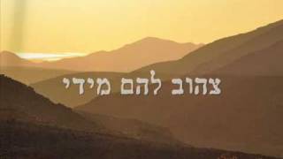 preview picture of video 'גרעין ערד.wmv'