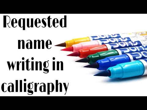 Samit 🥰 name calligraphy ||doms brush pen calligraphy || calligraphy name writing /WhatsApp status💕