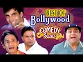 Best of Bollywood Comedy Scenes | Rajpal Yadav - Johnny Lever -Paresh Rawal | Akshay Kumar | Govinda
