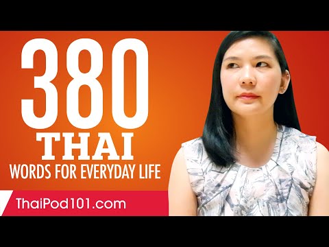 380 Thai Words for Everyday Life - Basic Vocabulary #19