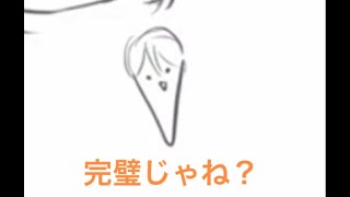 【ペトラ・グリン/Petra Gurin】プロ絵師ペトラと国際化するAGO【にじさんじ/Vtuber/切り抜き】