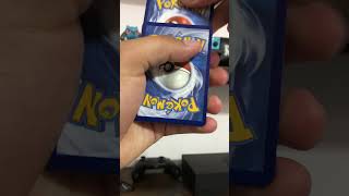 Apertura sobre Mascarada Crepuscular #pokemon #pokemoncards #pokemontcg