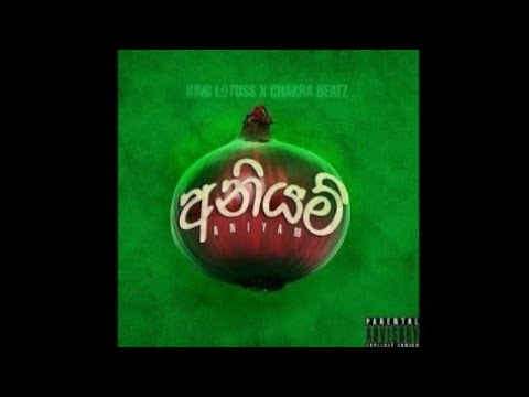 King Lotuss × Chakra Beatz | Aniyam අනියම් | New Sinhala Rap 2022 | Rap Citizen