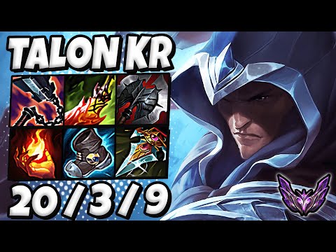 Talon MID vs Sylas [ OTP ] Lol Korea Master Patch 13.18 ✅