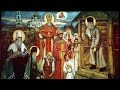 30 - О цели христианской жизни (Серафим Саровский) 