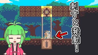 【アクション】剣を抜き差しして進む、斬新アクション！【Giga Sword】【みつばちゃんねる】