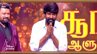 Neeya Naana - Vijay TV Show