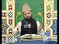 Ramzan 2010 ISLAM NIZAME HAYAT EPI 129 Mp4