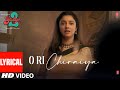 O Ri Chiraiya Lyrical Yaariyan 2 Divya Khosla K Yash D Mriganka B Ram S Radhika Vinay Bhushan K