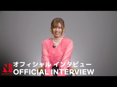 afbeelding Official Interview with Rie Takahashi [Subtitled]