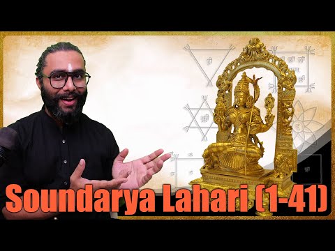 Soundarya Lahari Powerful, Meditative Chant - with Meanings, Yantras, Benefits - Part 1 (1-41)