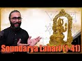 Soundarya Lahari Powerful Meditative Chant With Meanings Yantras Benefits Part 1 1 41