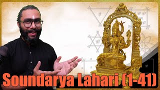 Soundarya Lahari Meditative Chant with Meanings, Yantras and Benefits - Part 1
