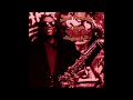 Julius Hemphill Jah Band -  Dogon A.D. (1984)